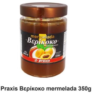 Μαρμελάδες