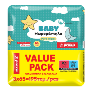 PRAXIS ΜΩΡΟΜΑΝΤΗΛΑ 3PACK 65τμχ ΧΩΡΙΣ ΚΑΠΑΚΙ ΑΛΟΗ