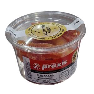 PRAXIS ΠΑΠΑΓΙΑ ΑΠΟΞΗΡΑΜΕΝΗ 250γρ.