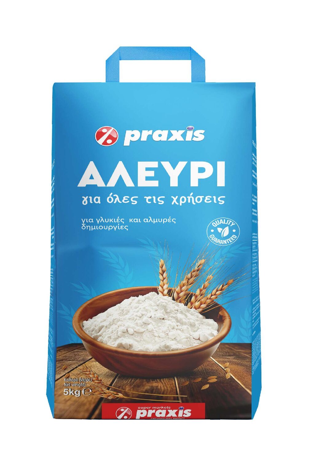 PRAXIS Αλεύρι ΓΟΧ 5 κιλ.
